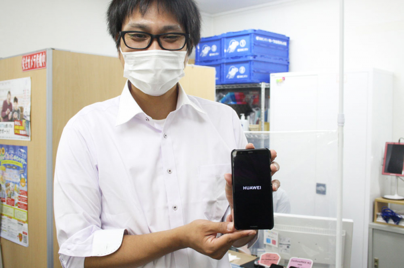 1週間かぎりの大サービス