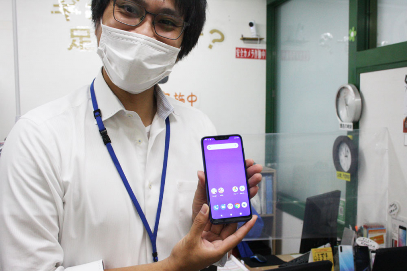 店舗限定のおトクな情報です!