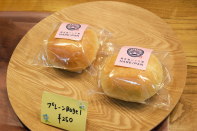 ベーグルも人気です