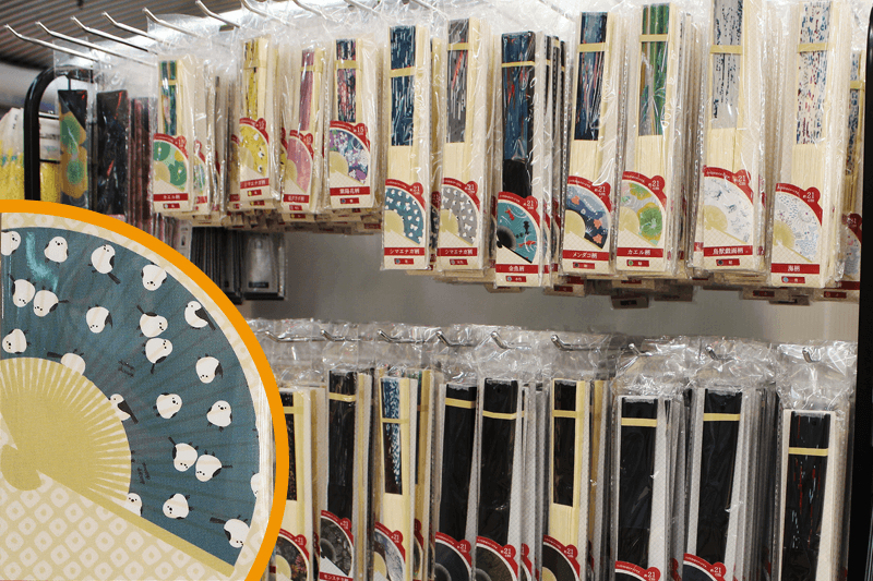 【便利な扇子】暑さ対策に最適!便利に涼しく過ごそう!