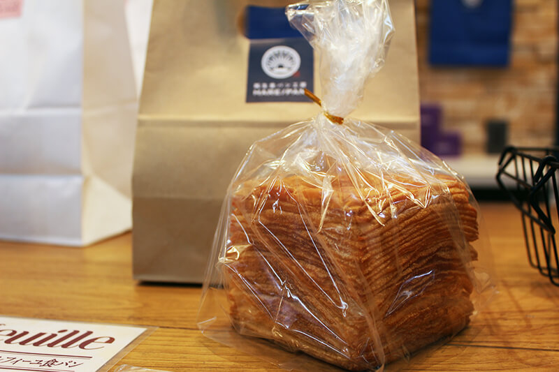 【ミルフィーユ食パン】めくって味わおう!