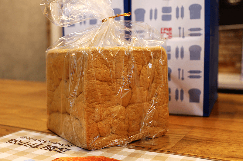 【松山店限定!】黒糖食パンでおいしく夏バテ対策!!