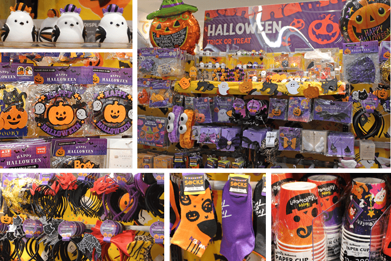 【ハロウィン特集】手軽にハロウィンを楽しむ!