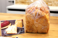 【季節限定商品】冬にぴったり!あま~く、とろける♪