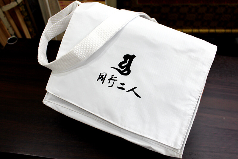 梅雨のお遍路も安心!撥水加工の「お遍路ズタ袋」入荷しました!